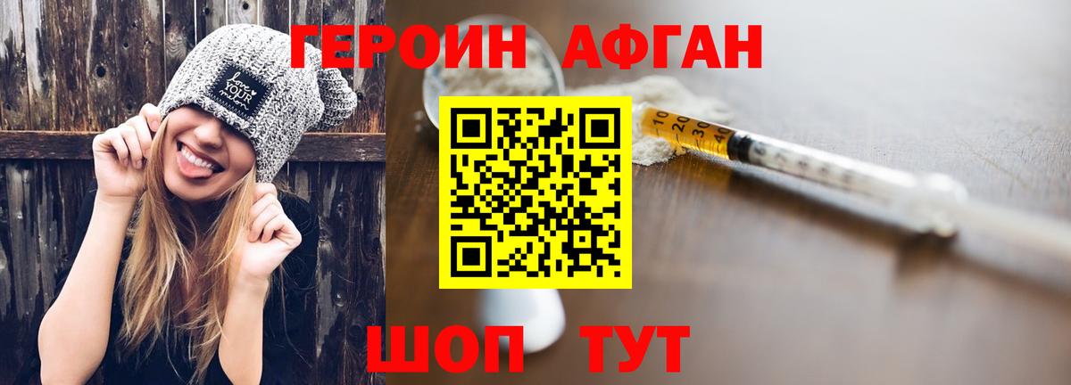 Альфа ПВП Пятигорск