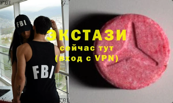 твердый Лиски
