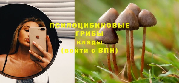 дистиллят марихуана Липки