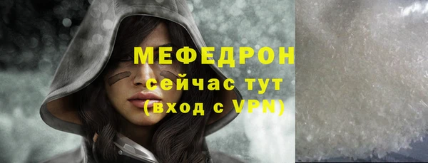 твердый Лиски