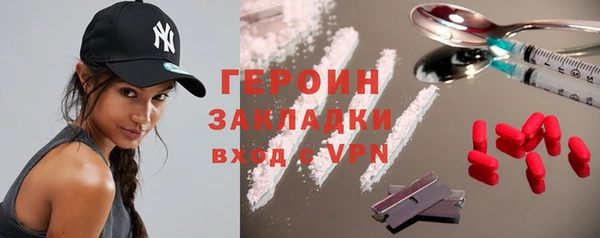 твердый Лиски