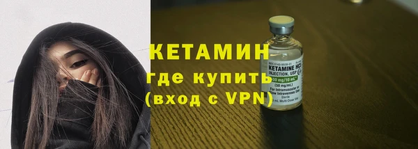 дистиллят марихуана Липки