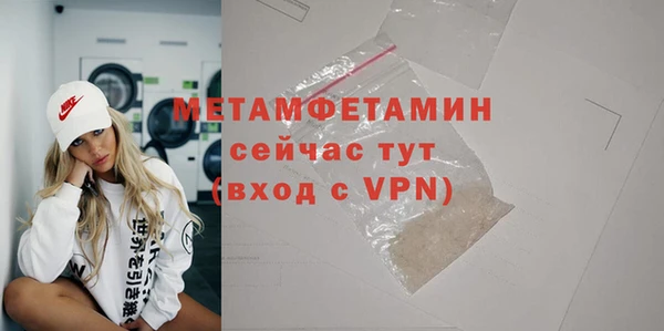 дистиллят марихуана Липки