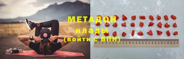 каннабис Верхнеуральск