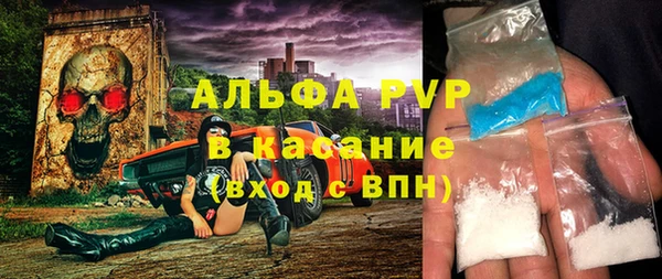 твердый Лиски