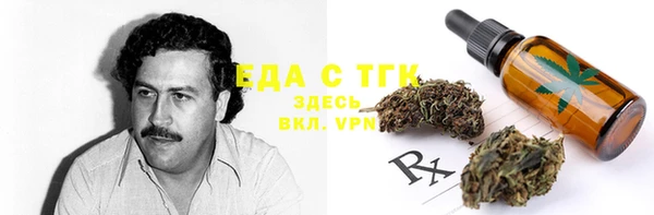 твердый Лиски