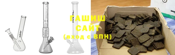 твердый Лиски