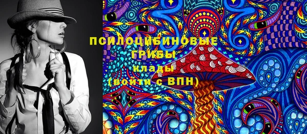 дистиллят марихуана Липки