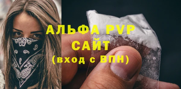 твердый Лиски