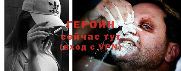 твердый Лиски