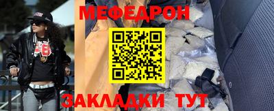 PSILOCYBIN Гусиноозёрск
