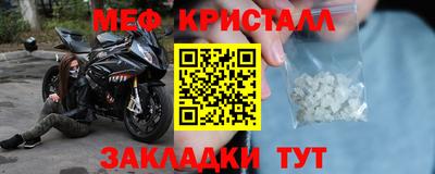 PSILOCYBIN Гусиноозёрск