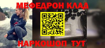 PSILOCYBIN Гусиноозёрск