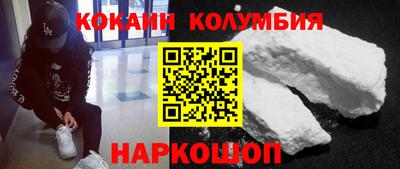 PSILOCYBIN Гусиноозёрск