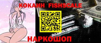 мет Гусь-Хрустальный