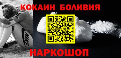 бошки Азнакаево