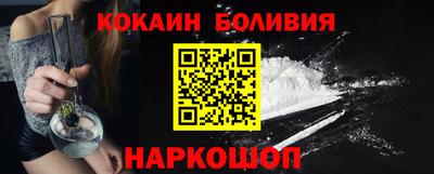 мет Гусь-Хрустальный