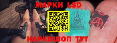 мет Гусь-Хрустальный