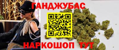 PSILOCYBIN Гусиноозёрск