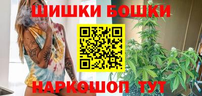 альфа пвп VHQ Гусев