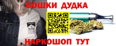 альфа пвп VHQ Гусев
