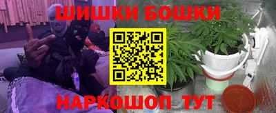 PSILOCYBIN Гусиноозёрск