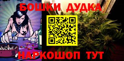 PSILOCYBIN Гусиноозёрск