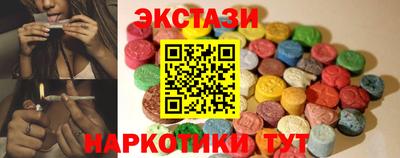 PSILOCYBIN Гусиноозёрск