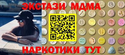 PSILOCYBIN Гусиноозёрск