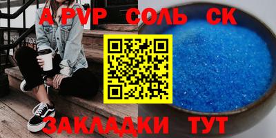 PSILOCYBIN Гусиноозёрск