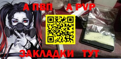 мет Гусь-Хрустальный