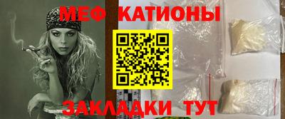 альфа пвп VHQ Гусев